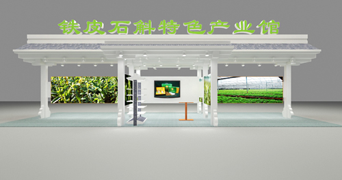 角度1