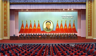 传金正恩或因反人类罪被审 朝鲜非国际刑事法院缔约国