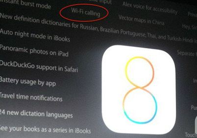 国行iPhone6预售 苹果iPhone6/6 Plus新网络技术