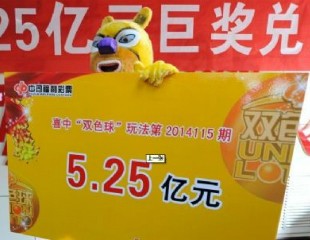 йƱʷϵһ5.2ڣɌ˿ɱ1200
