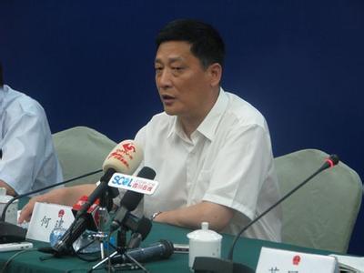 成都公安系统地震 杨崇友何建生个人资料曝光落马原因梳理