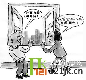 雾霾对人体免疫系统损伤大 食疗能否防雾霾?