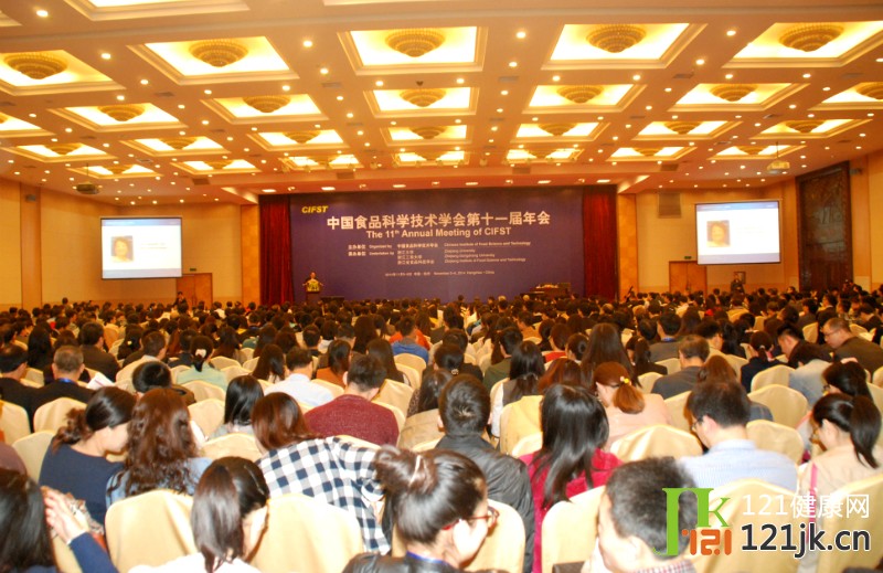 中国食品科学技术学会第十一届年会开幕式直击(图)