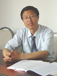 马爱国