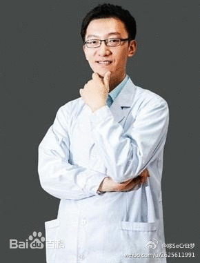 顾中一