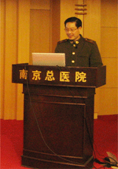 郑锦锋