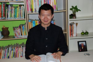 周羽