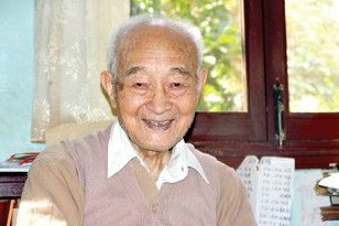 郑集