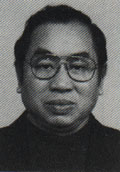 陈雁