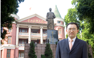 吴为群
