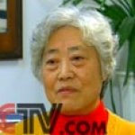 周乃玉