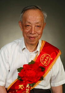 危北海