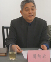 薄智云