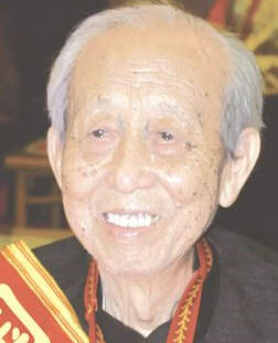 李玉奇