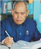 班秀文