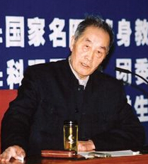任继学