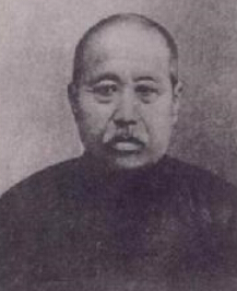 张锡纯