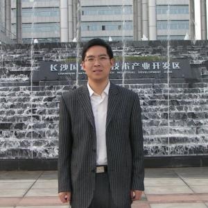 任国峰