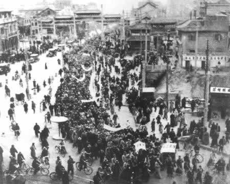 12月9日历史上的今天:1935年“一二九”运动爆发