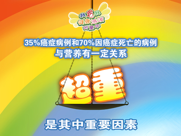 标准缺位 冬虫夏草养生疗效难衡量
