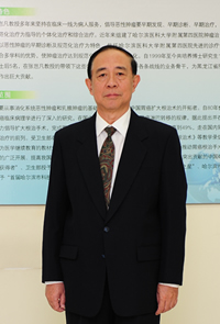 张岂凡