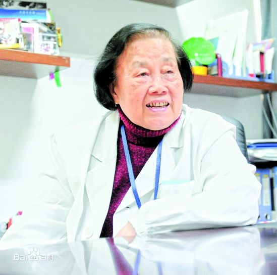 郑树