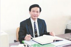 高炎