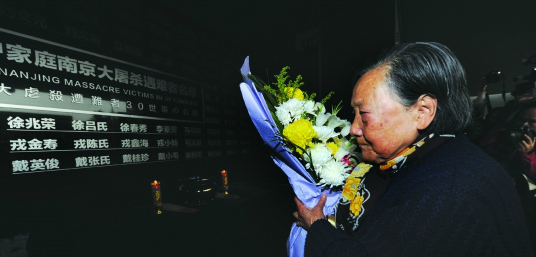 南京大屠杀幸存者仅剩百余人 平均年龄超80岁