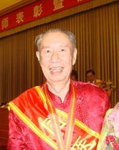 李振华