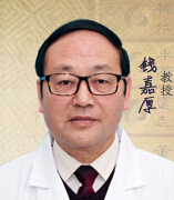 钱嘉厚