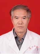 王栓科