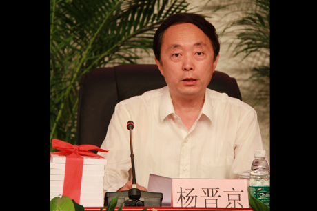 杨晋京