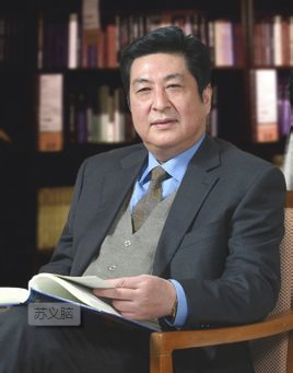 苏义脑