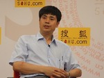 杜良杰