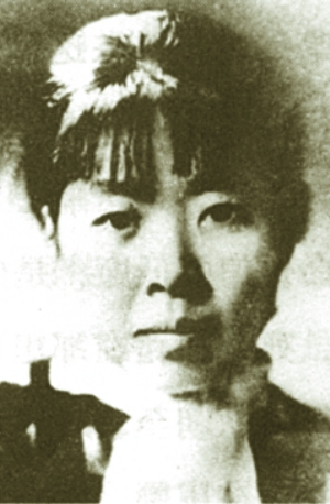 历史上的今天:女作家萧红病逝