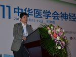 费智敏