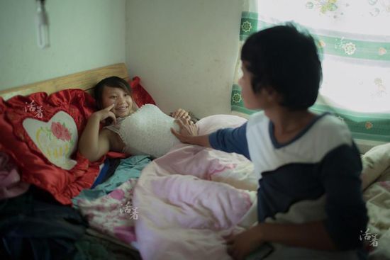南疆早婚
