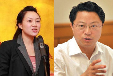 贪官情妇