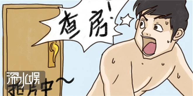 横店昔日风月