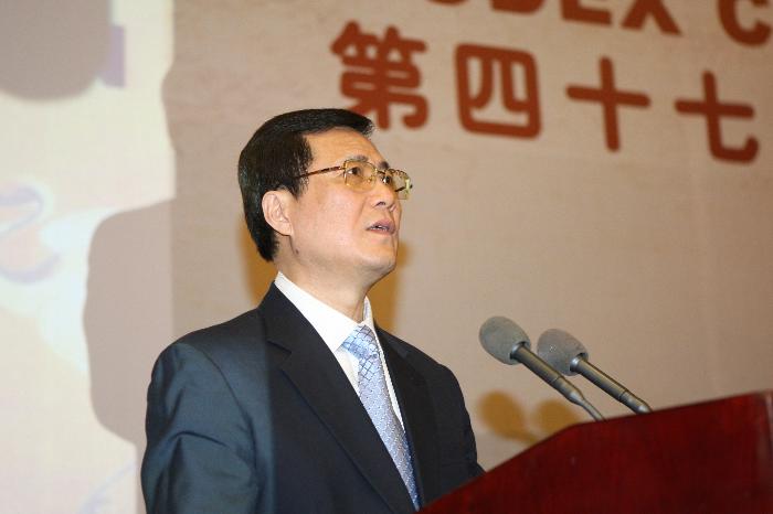 金小桃副主任致辞