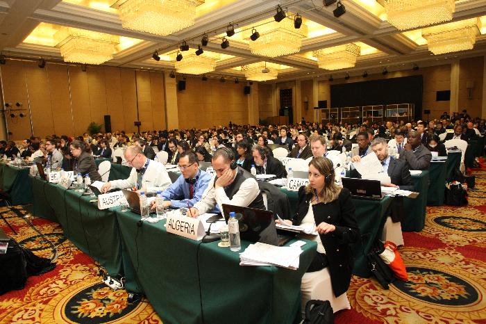 第47届国际食品添加剂法典委员会会议在陕西召开