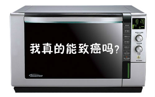 愚人节:这些年,你被哪些健康谣言“愚”过