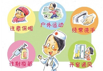 浙江省疾控发布4月健康提醒:预防麻疹 关注疫苗接种