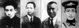 历史上的今天:1927年8月1日 南昌起义
