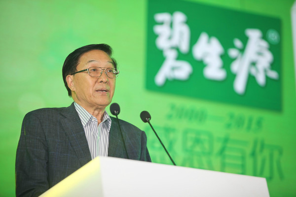 张凤楼:大健康产业发展前景良好
