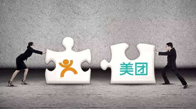 美团大众点评合并