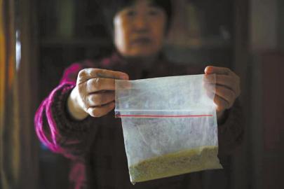 云南泸沽湖天价药