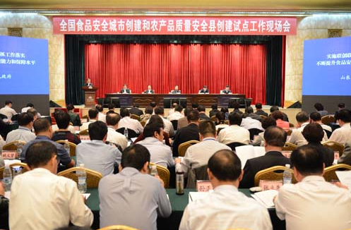 汪洋:严把农田到餐桌每一道防线 确保农产品质量和食品安全