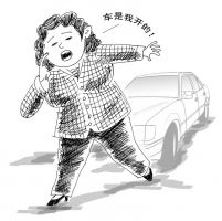 开车撞人母亲顶包