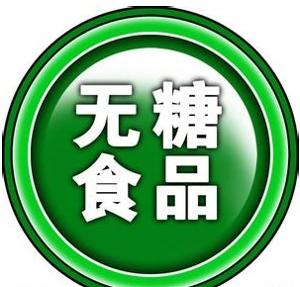 世界糖尿病日|2015年医疗支出近七千亿美元,死亡率大于艾滋病等三大传染病之和